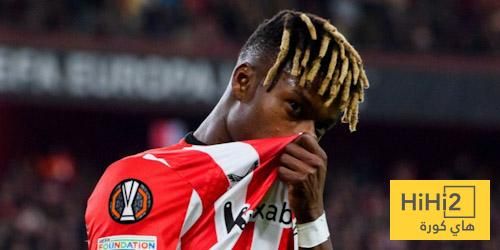 عاجل: فيديو: هذا هو الفاشل نيكو ويليامز …! جمهور برشلونة يفتح النار