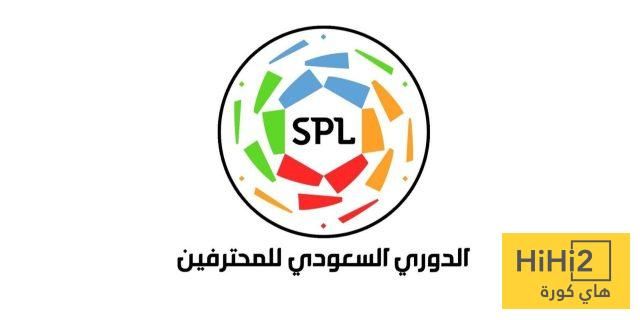 عاجل: الدوري السعودي ليس وجهة لاعتزال اللاعبين!