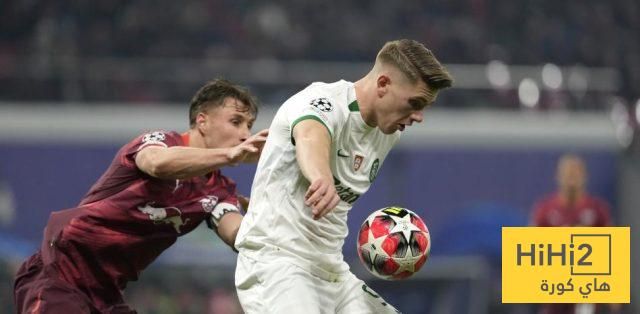 عاجل: قرار سبورتنغ لشبونة بشأن غيوكيرس