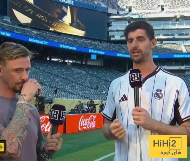 عاجل: تعليق كورتوا على طرد هويسين ضد دورتموند