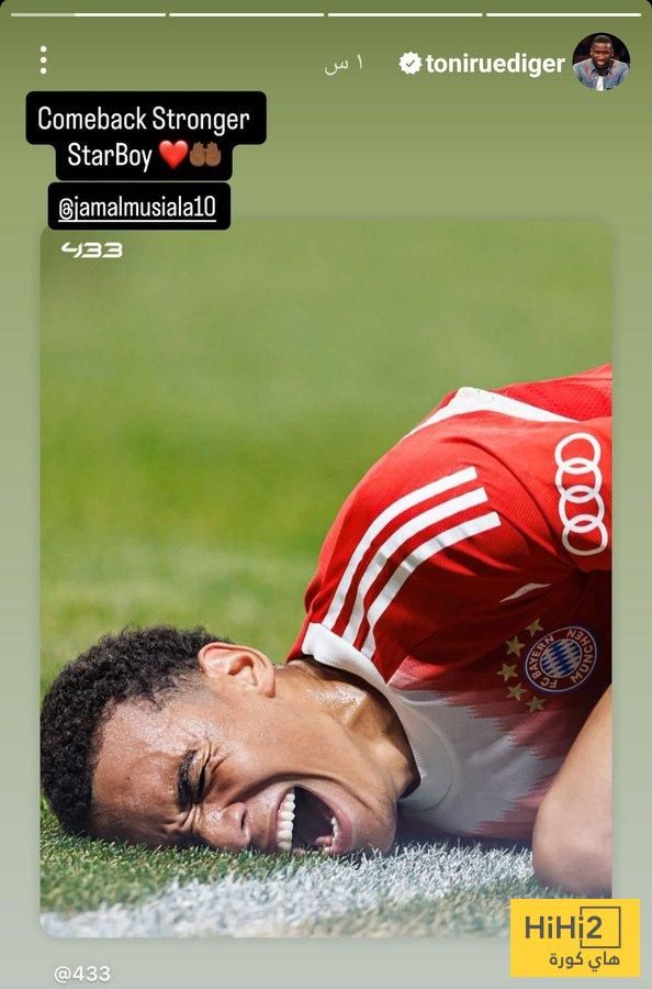 عاجل: رسالة روديغر لجمال موسيالا – هاي كورة