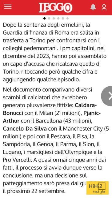 عاجل: هل يعترف برشلونة بالفساد المالي لكي يتم تخفيف العقوبات مثلما حدث مع اليوفي …؟!