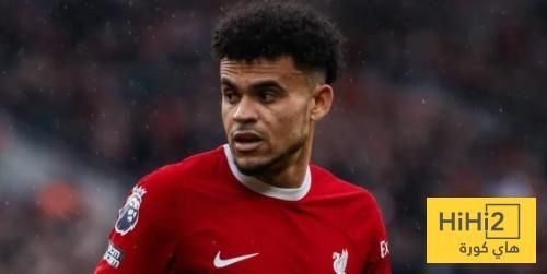 عاجل: برشلونة يثق في لويس دياز