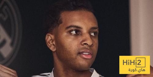 عاجل: نجم برازيلي سابق ينصح رودريغو بالبقاء في ريال مدريد