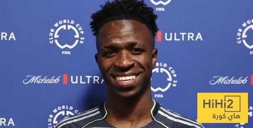 عاجل: نجم برازيلي سابق يعلق على أداء فينيسيوس في مونديال الاندية