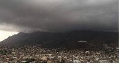 أخبار اليمن : الأرصاد: هطول أمطار رعدية واضطراب البحر