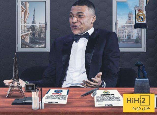 عاجل: مبابي يواجه باريس سان جيرمان: صراع مالي ومواجهة شخصية