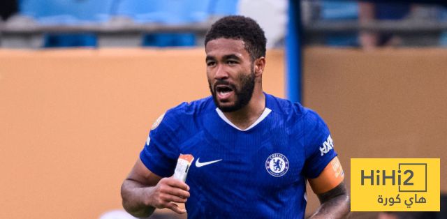 عاجل: غيابات تشيلسي ضد فلومينينسي في مونديال الأندية