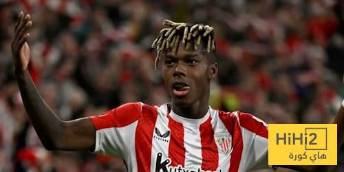 عاجل: تجديد عقد نيكو ويليامز … أكثر من مجرد انتصار لبيلباو