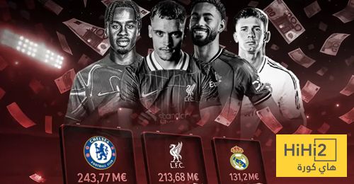 عاجل: ريال مدريد… الاستثناء الوحيد في إسبانيا أمام طوفان أموال الأندية الإنجليزية