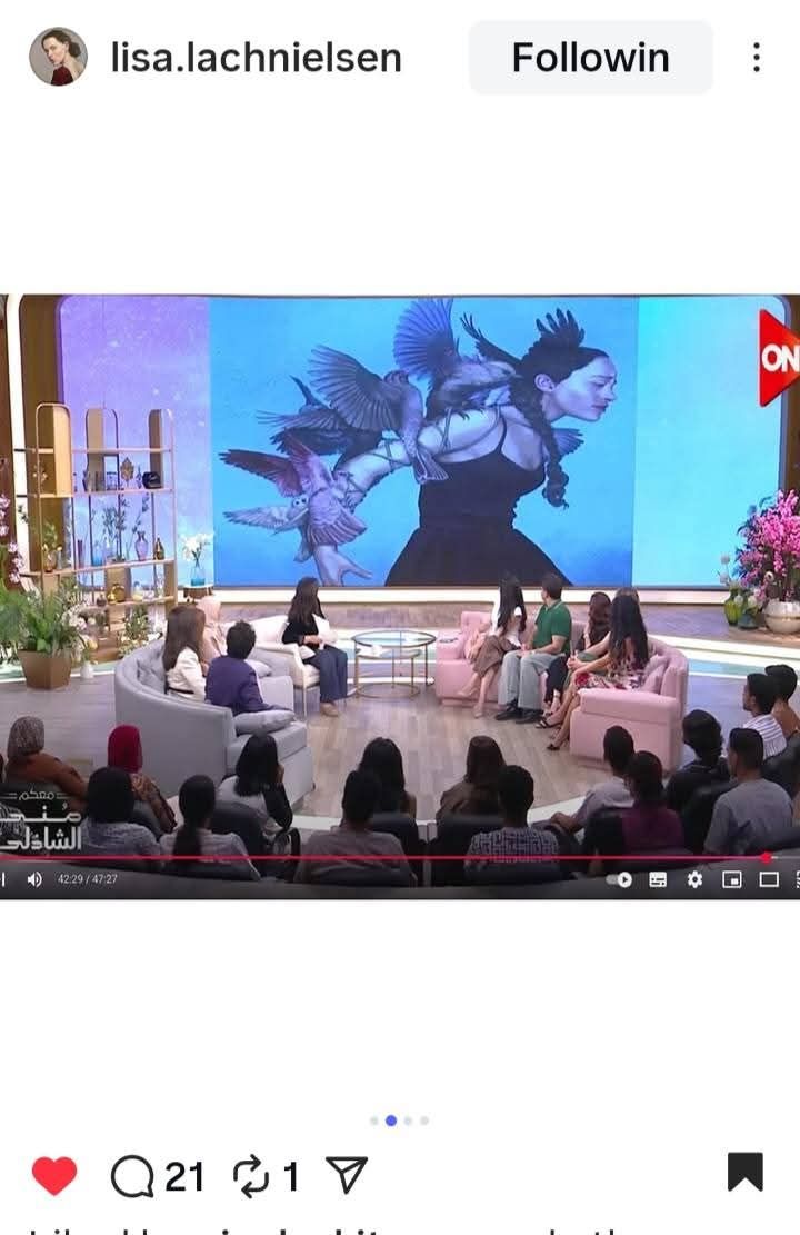 عاجل: بعد اتهامها بالسرقة.. ماذا قالت مها الصغير عن لوحاتها؟