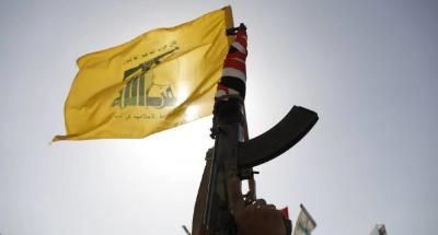 أخبار اليمن : حزب الله يدين العدوان الإسرائيلي على اليمن