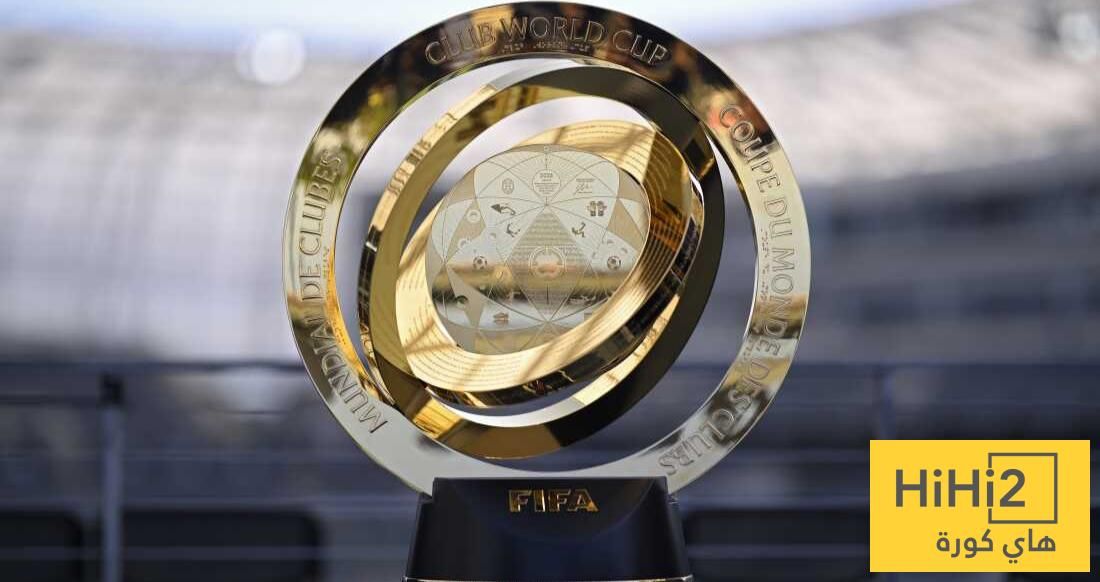 عاجل: ترتيب أرباح جميع الفرق في كأس العالم للأندية 2025