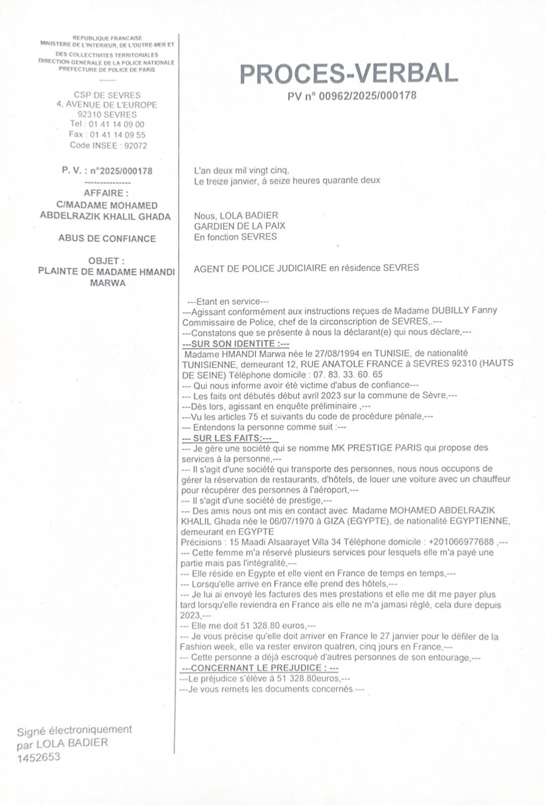 عاجل: 50 ألف يورو.. شركة عالمية تتهم غادة عبدالرازق بالتهرب من “الدفع”