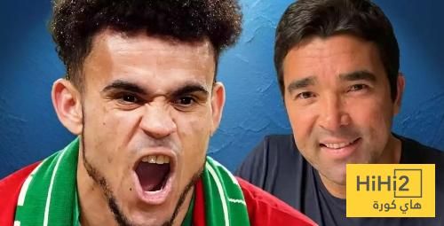 عاجل: برشلونة لم يغلق ملف دياز حتى في ظل سعيه للتوقيع مع ويليامز