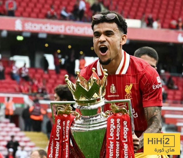 عاجل: الجميع ينتظر قرار لويس دياز