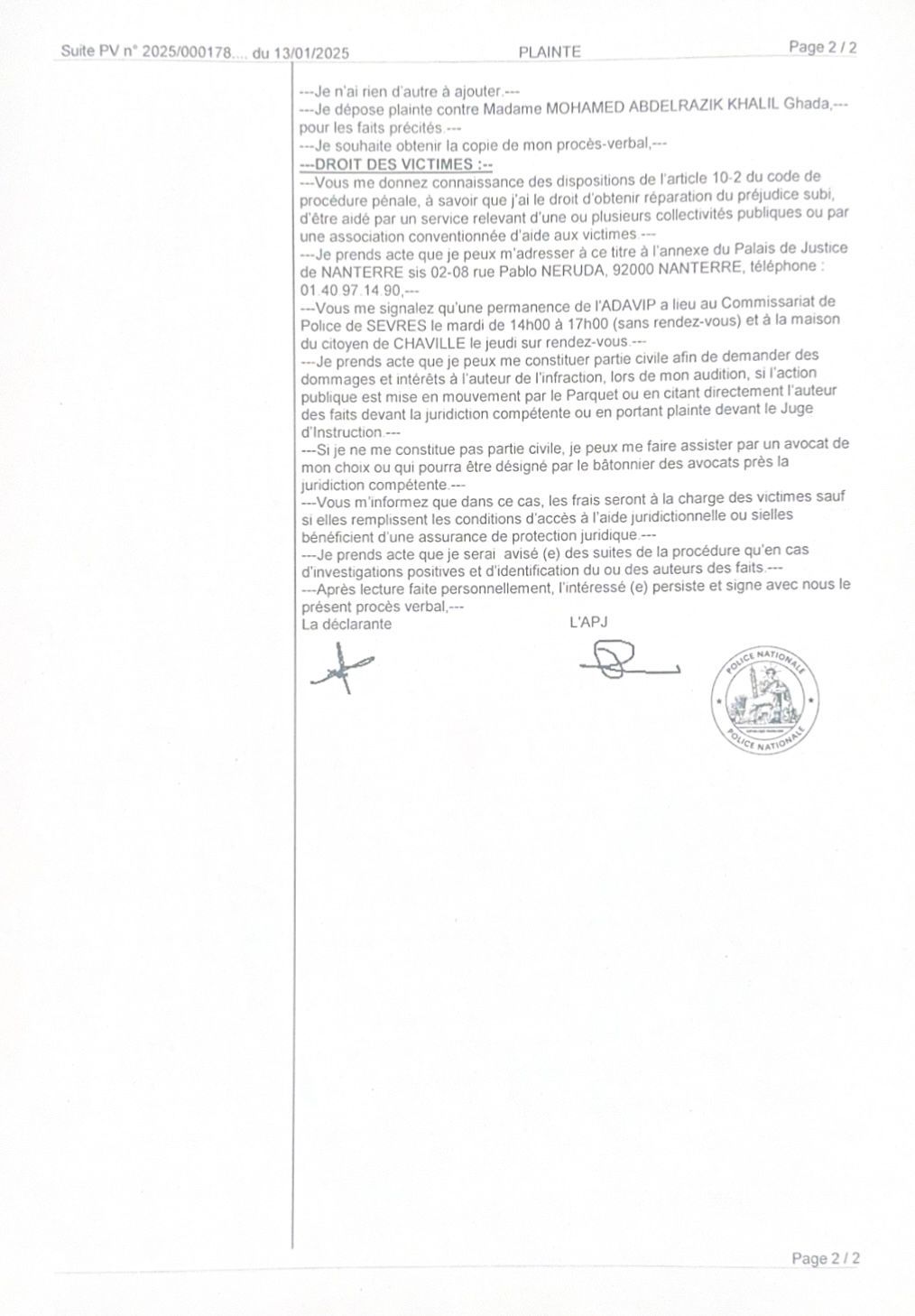 عاجل: 50 ألف يورو.. شركة عالمية تتهم غادة عبدالرازق بالتهرب من “الدفع”
