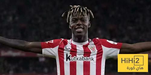 عاجل: عوامل لعبت دورًا في تغيير نيكو ويليامز رأيه حول الانتقال إلى برشلونة