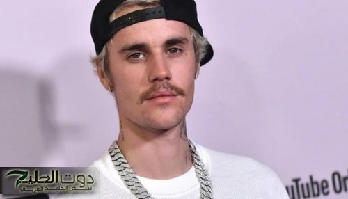 جاستن بيبر يرد على شائعات الانفصال