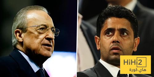 عاجل: إلغاء مأدبة الغذاء قبل مواجهة الريال وباريس سان جيرمان