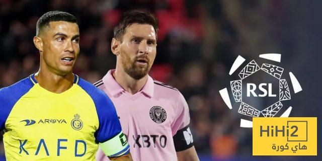 عاجل: ميسي ورونالدو.. هل يتجدد الصراع التاريخي في دوري روشن؟