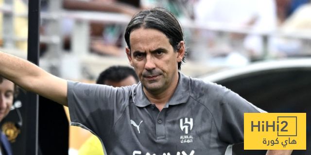 عاجل: إنزاغي يدفع الهلال لضم قناص البوندسليغا