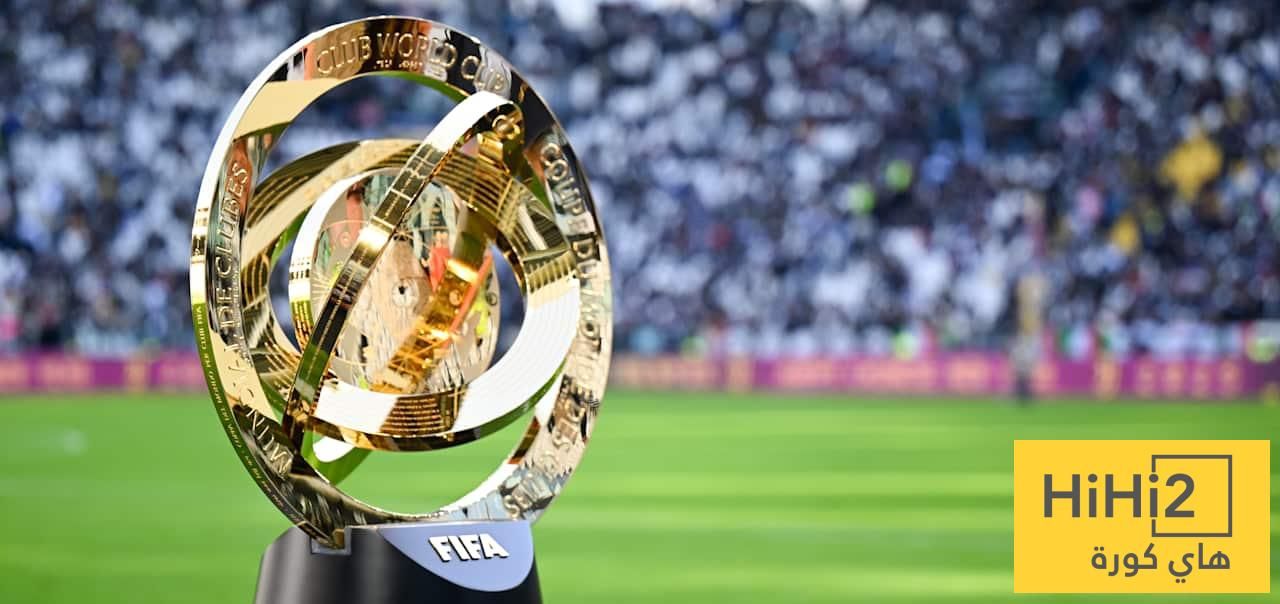 عاجل: ترتيب الفرق الأربعة الأفضل في كأس العالم للأندية حتى الآن