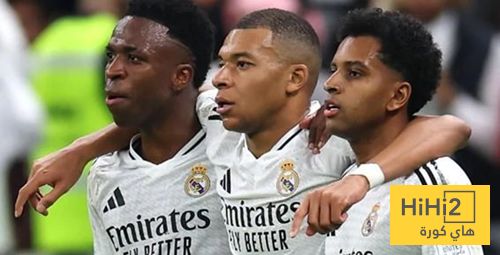 عاجل: سلاح ريال مدريد أمام باريس سان جيرمان