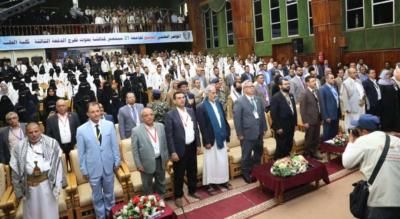 أخبار اليمن : بن حبتور يفتتح المؤتمر العلمي التاسع لجامعة 21 سبتمبر