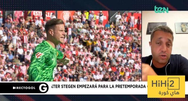 عاجل: شتيغن واثق من أحقيته بالمركز الأساسي في برشلونة