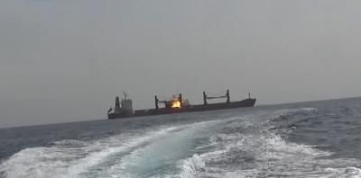 أخبار اليمن : استهداف سفينة جديدة في البحر الأحمر