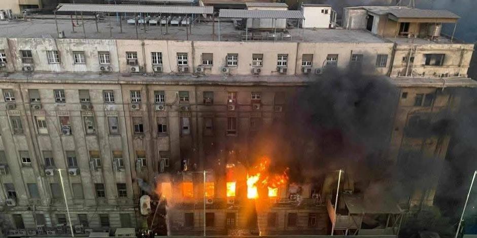 تجدد اشتعال النيران داخل مبنى سنترال رمسيس