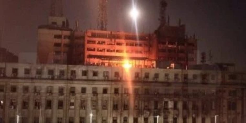 المعاينة الأولية : حريق محدود في واجهة المبنى الملحق بسنترال رمسيس