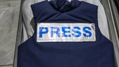 أخبار اليمن : ارتفاع عدد الشهداء الصحفيين بغزة إلى 229