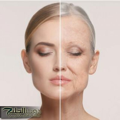 هترجعي شباب بمكون واحد.. مكون طبيعي خارق يقاوم الشيخوخة، يشد البشرة ويمسح التجاعيد جربيه وشوفي النتيجة بنفسك