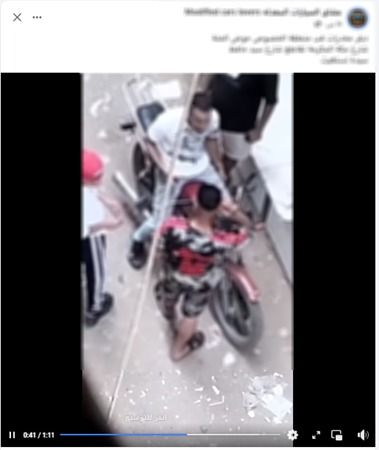 كشف ملابسات مقطع فيديو متداول تضمن قيام أحد الأشخاص يستقل دراجة نارية وبصحبته آخر بترويج المواد المخدرة بالقليوبية وضبط مرتكبا الواقعة