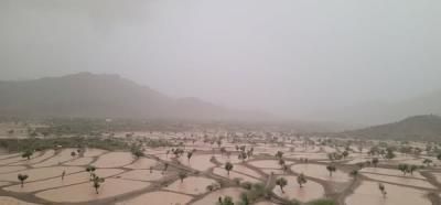 أخبار اليمن : الأرصاد يحذّر: أمطار وسيول ورياح قوية