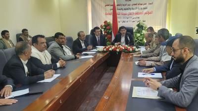 أخبار اليمن : إعلان نتائج الثانوية العامة بنسبة نجاح 89.88%