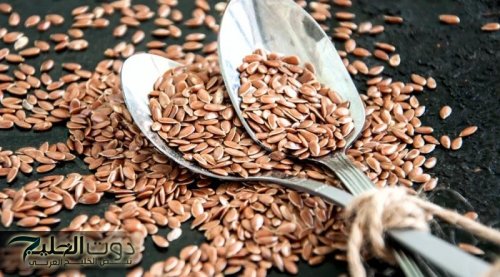 «معجزة نزلت من السماء»... عشبة موجودة في كل بيت هترجع شبابك حتى لو عمرك فوق ال70 | جربيها بنفسك وادعيلي