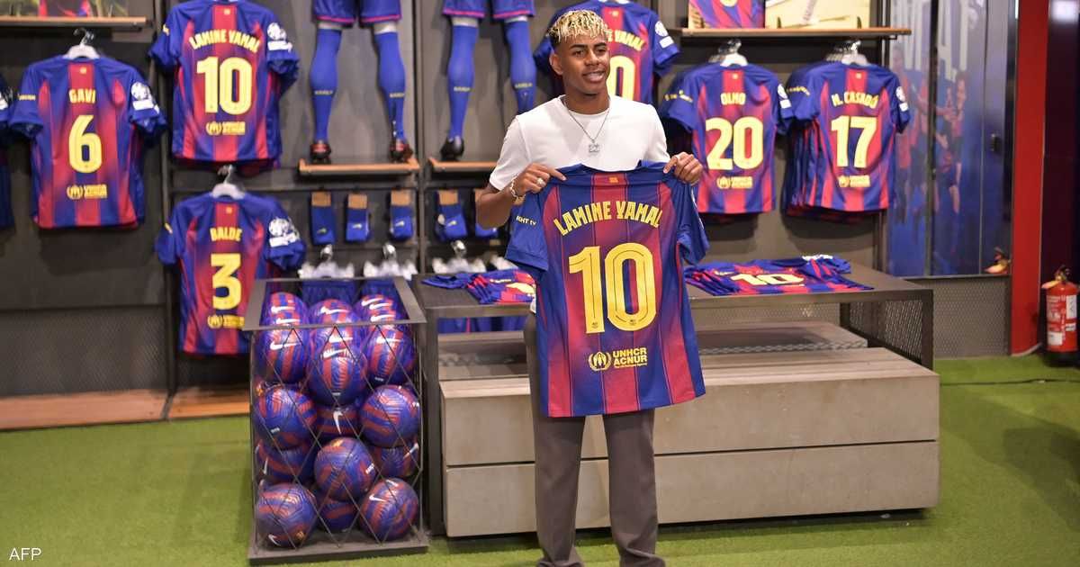 العالم اليوم - لامين يامال يتسلم "قميص الأساطير".. ويعلن هدفين أساسيين