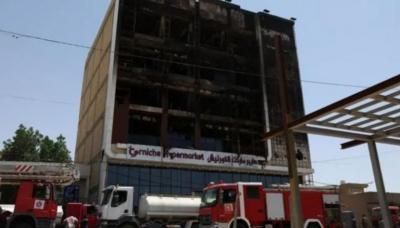 أخبار اليمن : صنعاء تعلن تضامنها مع العراق