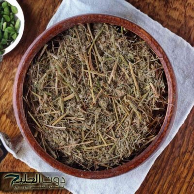 "خلاص جبتلك الحل".. اشتري ب 5 جنيه من هذه العشبة لضبط سكر الدم من النوع الثاني.. كانت فين