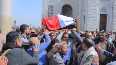 أخبار اليمن : قيادات مؤتمرية: الفقيد أبو علي كان من صناع الأحداث في اليمن