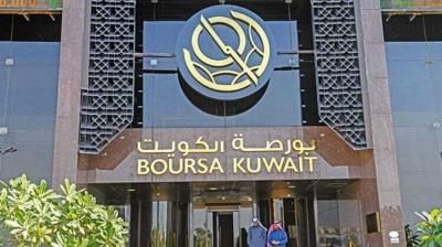 بورصة الكويت تغلق على ارتفاع