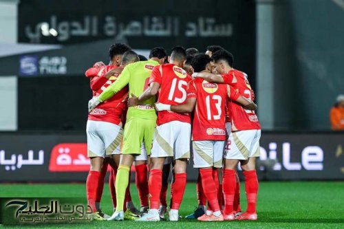 "محدش يلوي دراعنا".. طلب غريب من نجم الأهلي يثير غضب الخطيب وجماهير النادي !!