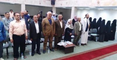 أخبار اليمن : منظمة حقوقية : 1700 غارة عدوانية على اليمن