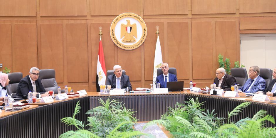 وزير التعليم العالي والبحث العلمى يترأس اجتماع مجلس الجامعات الأهلية