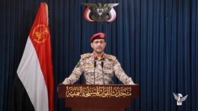 أخبار اليمن : باليستي يمني يوقف الحركة في مطار للعدو الصهيوني