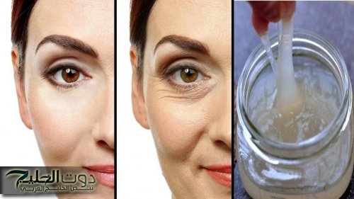 «هيخلي وشك ينور زي القمر».. أقوى كولاجين طبيعي لشد وتبييض الوجه والبشرة فورًا مهما كان عمرك