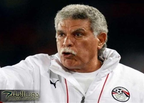 حقيقة وفاة "المعلم" حسن شحاته عن عمر يناهز 79 عام وبيان هام من الإعلامي أحمد شوبير